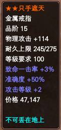 10021297678265775.jpg