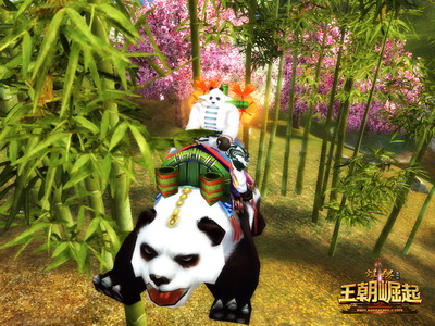 图片: 图3：坐骑霸道熊猫.jpg