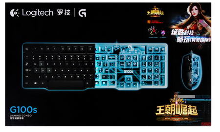 图片: 图3：罗技G100S键鼠套装.jpg