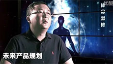 《完美国际》祖龙主策现身讲述“荣耀与新生”开发日志