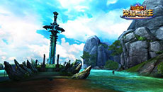 《完美国际》“荣耀与新生”场景视频曝光 揭秘转生处女之地