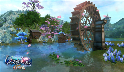 图片: 图6：《完美国际2》家园系统“凌云界”场景游戏截图.jpg
