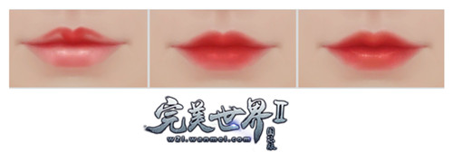 图片: 图2：唇妆绘制步骤图.jpg