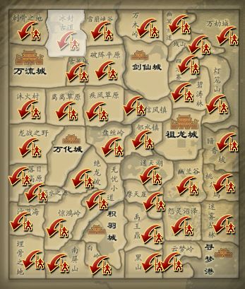 完美国际低10得什么完美国际低10