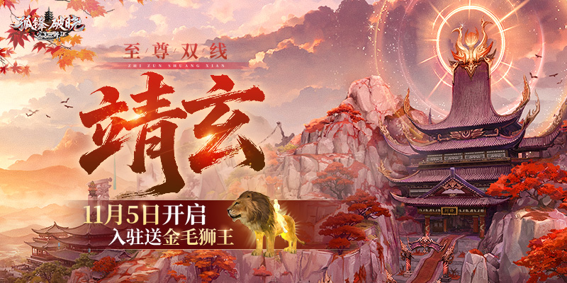 图片: 800-400-1029.jpeg