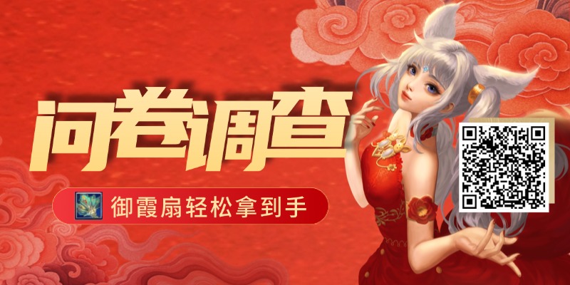 图片: 800-400.jpeg