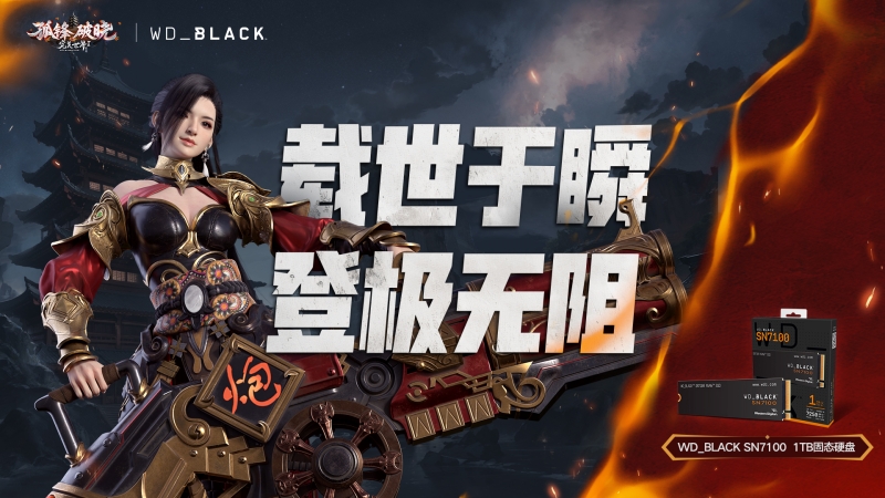 图片: 图4.jpg