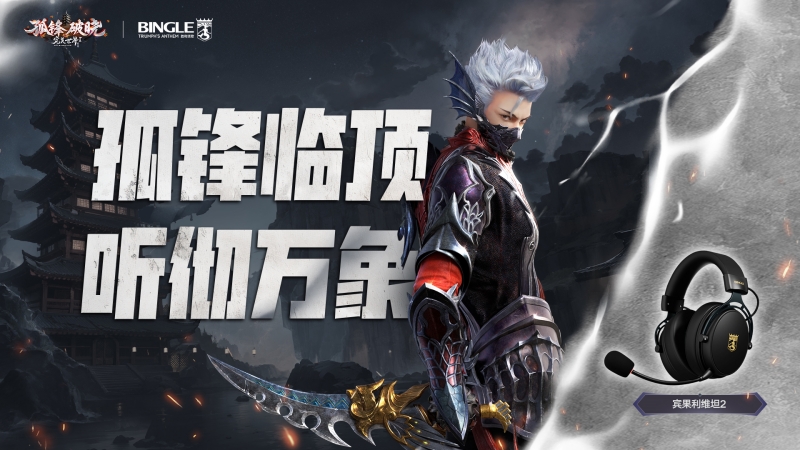 图片: 图3.jpg