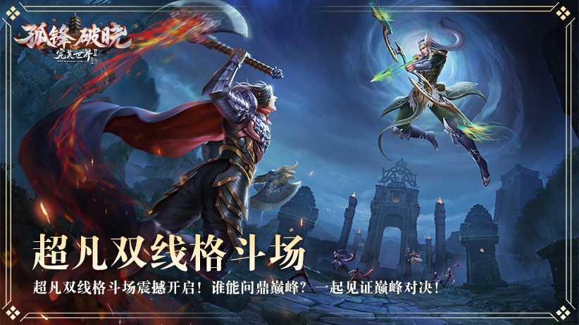 图片: 图8.jpg