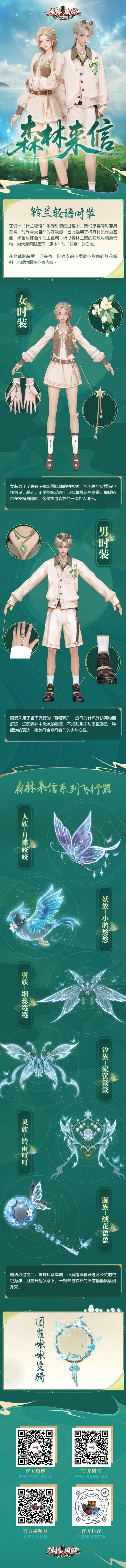 图片: 图10.jpg
