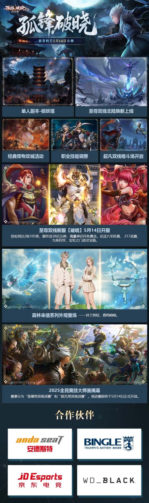 图片: 图1.jpg