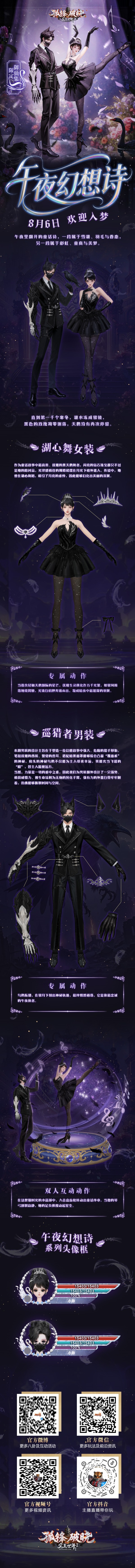图片: 图3.jpg