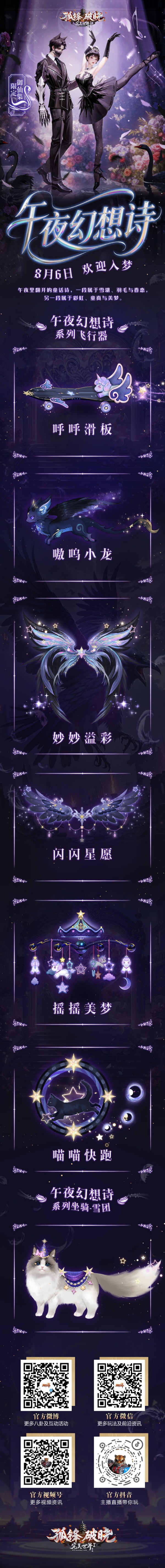 图片: 图4.jpg