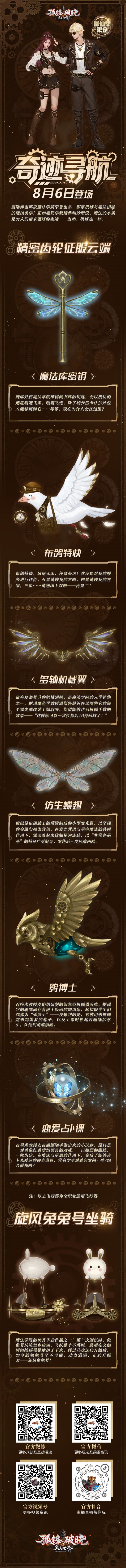 图片: 图6.jpg