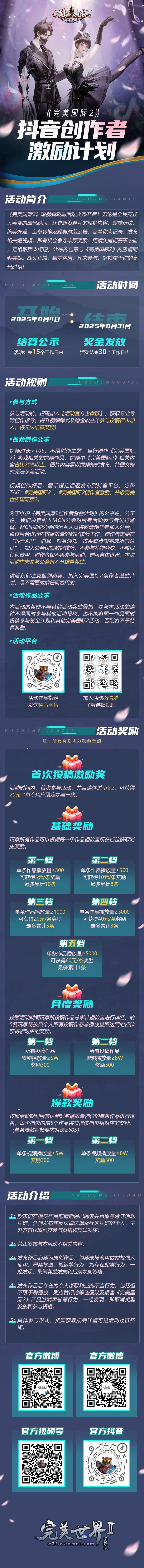 图片: 图6.jpg