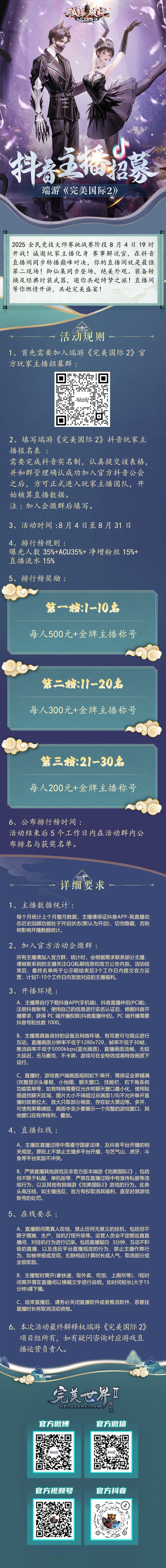 图片: 图5.jpg