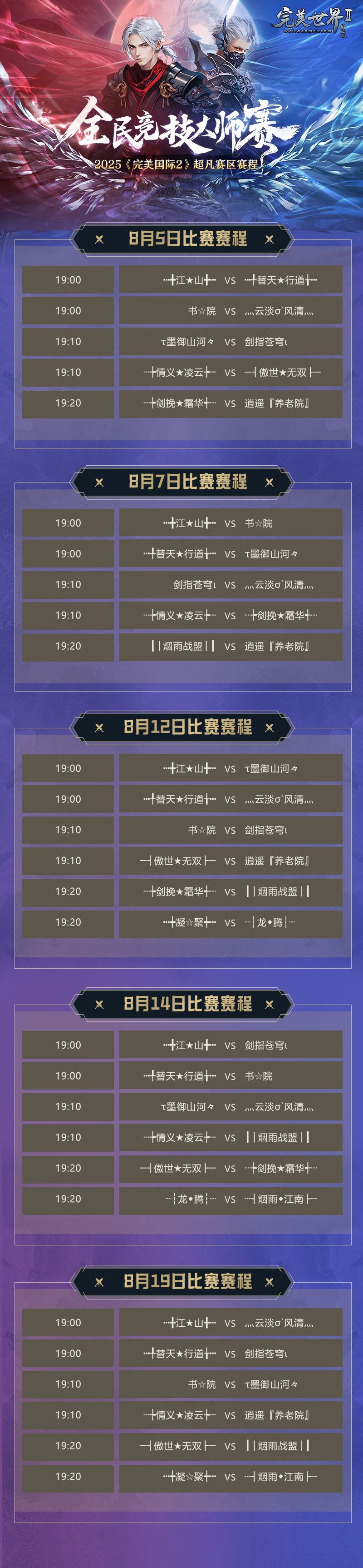 图片: 图2.jpg