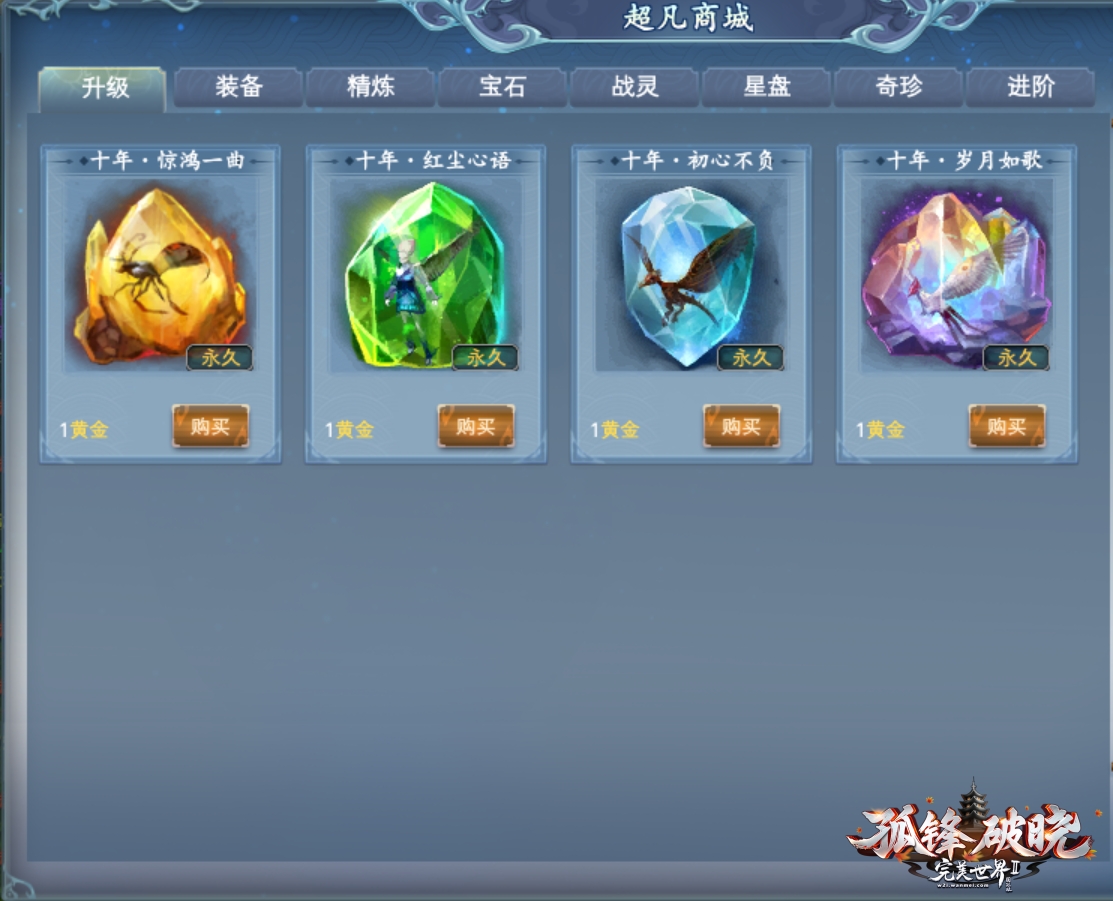 图片: 图7.jpg