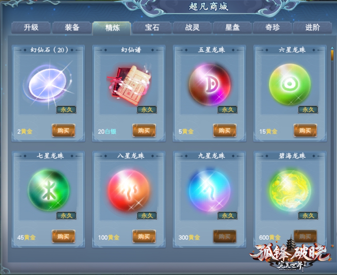 图片: 图6.jpg