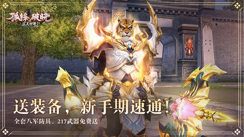 图片: 图2.jpg