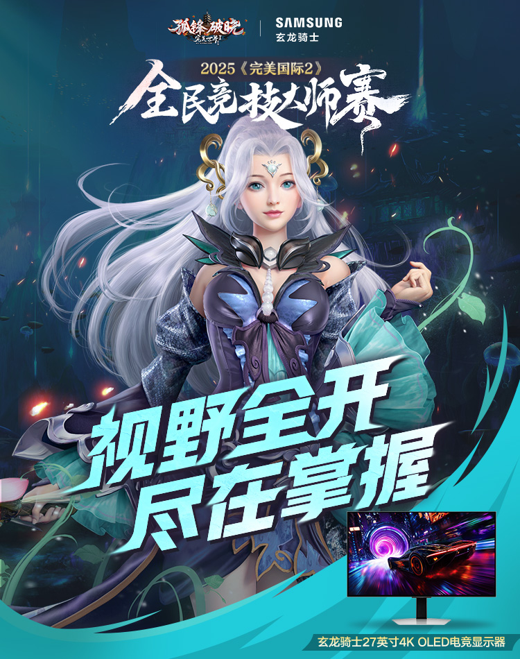图片: 图7.jpg
