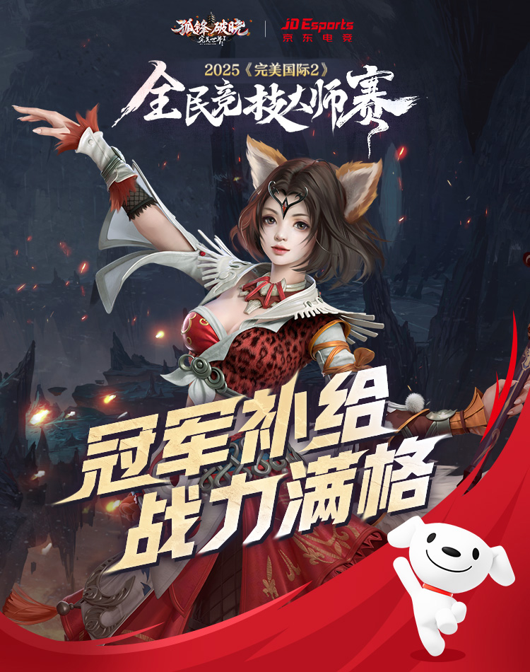 图片: 图8.jpg