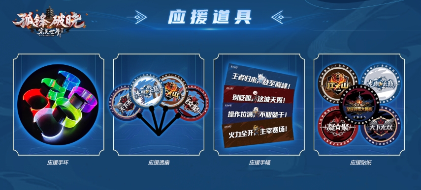 图片: 图2.jpg