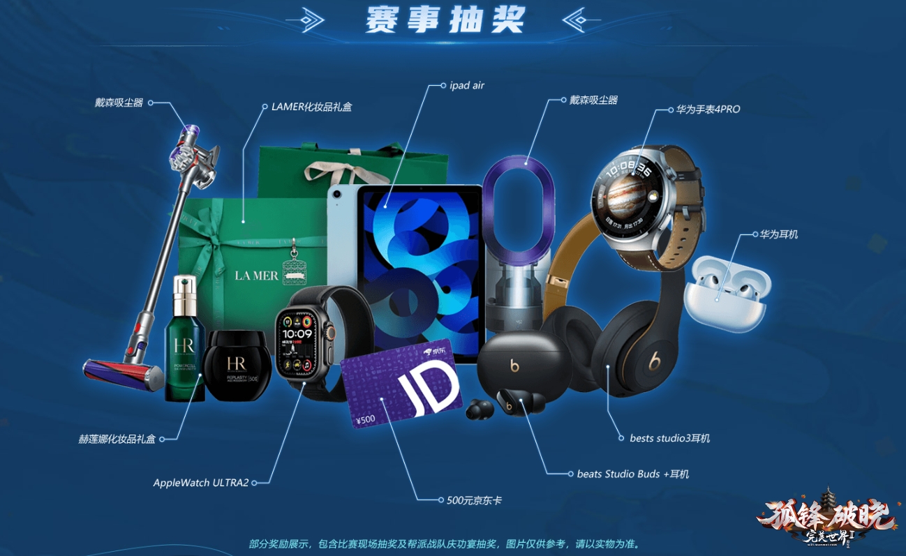 图片: 图3.jpg