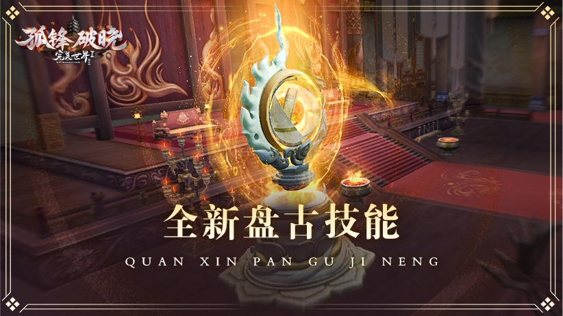 图片: 图4.jpg