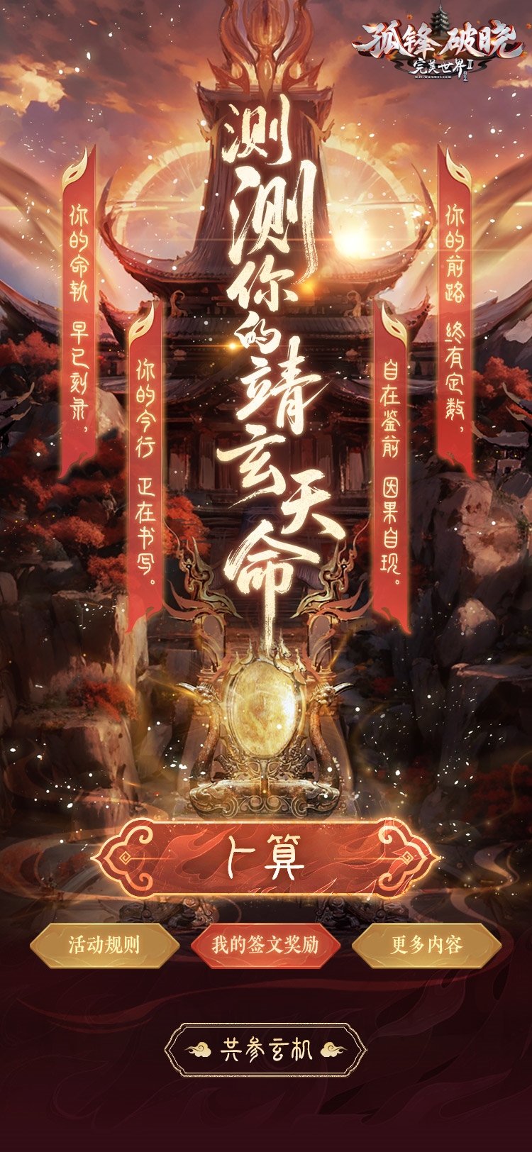 图片: 1_副本.jpg