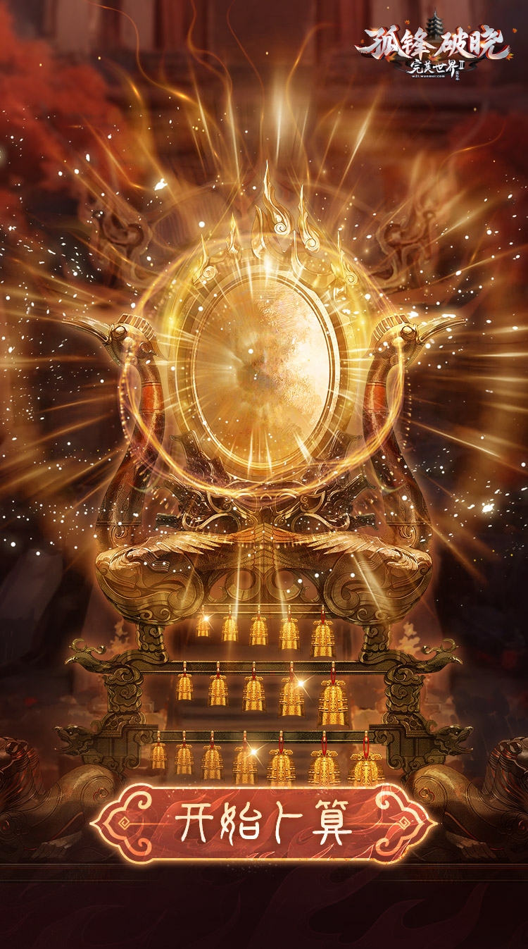 图片: 3_副本.jpg