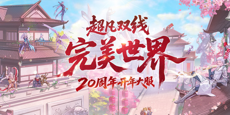 图片: xxxxx800x400.jpg