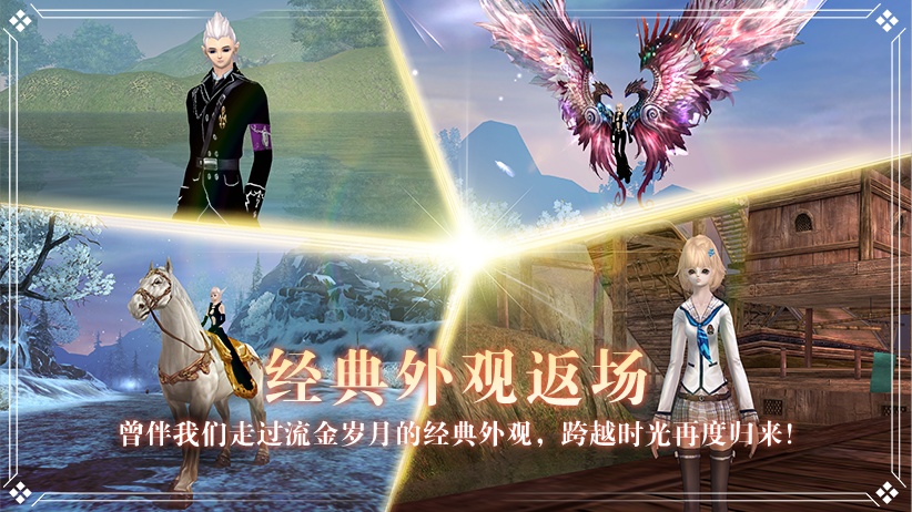 图片: 015外观返场.jpg