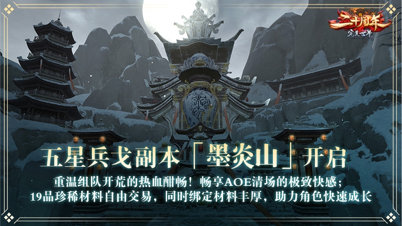 图片: 图3.jpg