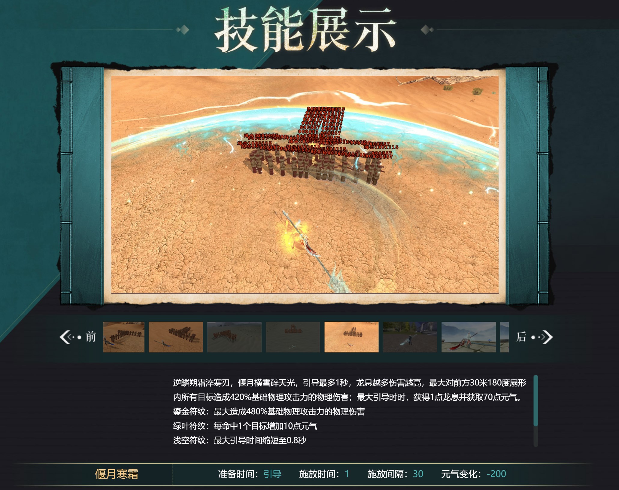 图片: 3.jpg