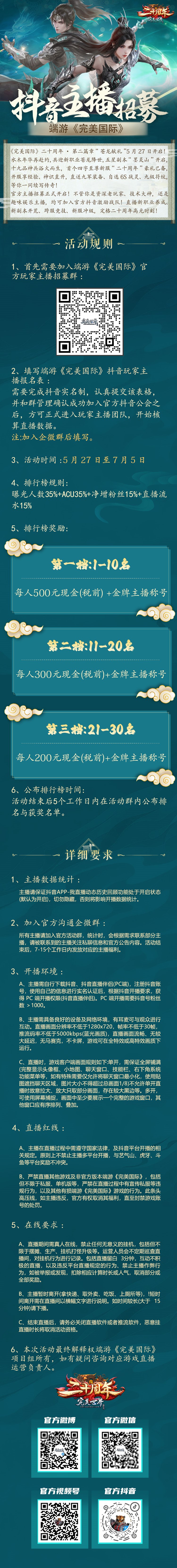 图片: b92d566b911ac3d00f2f0c68d8f453e2.jpg