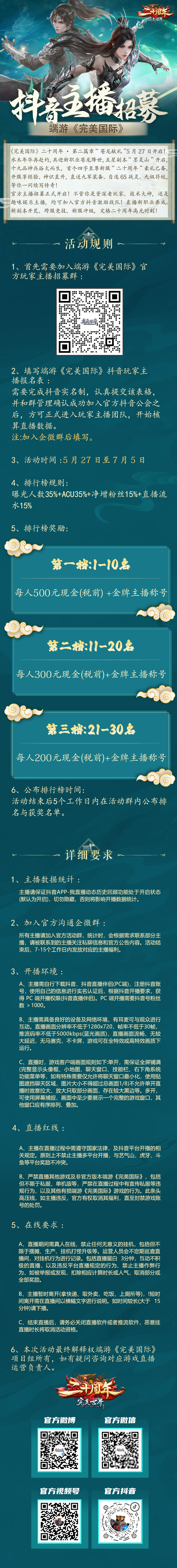 图片: 图4.jpg