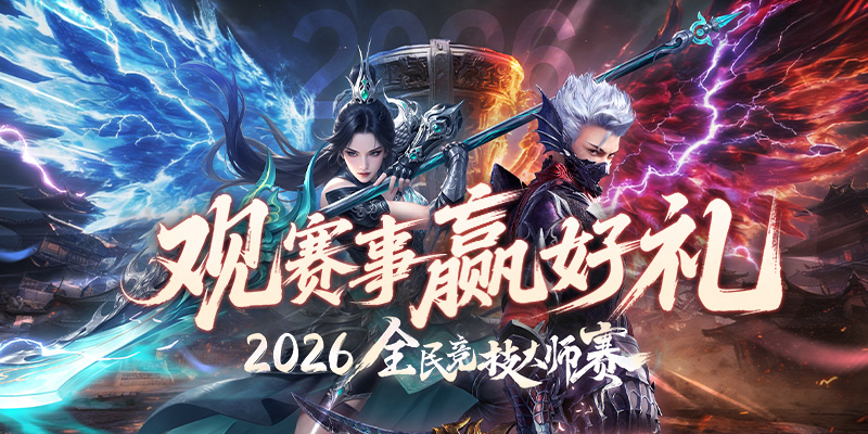 图片: 84800x400.jpg