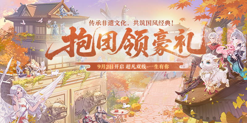 图片: bt800x400.jpg