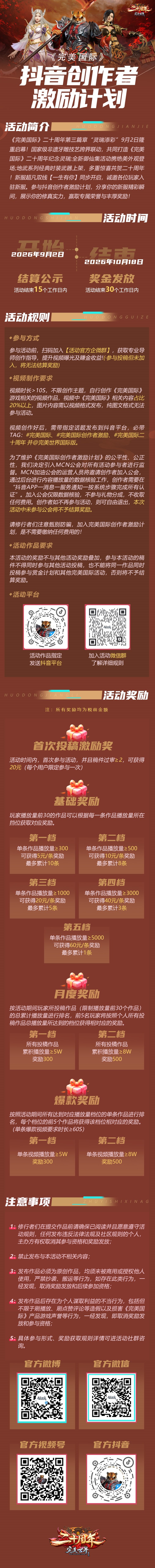 图片: eaed727551f52830ddb6d4d0a56b1aa2.jpg