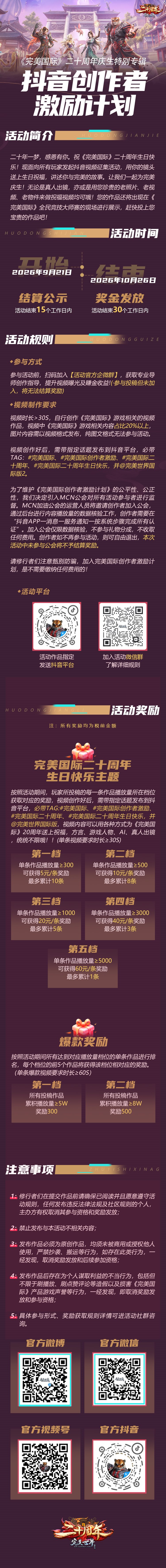 图片: 77b34fc0a8aa15b1860bc95e63f0e41b.jpg