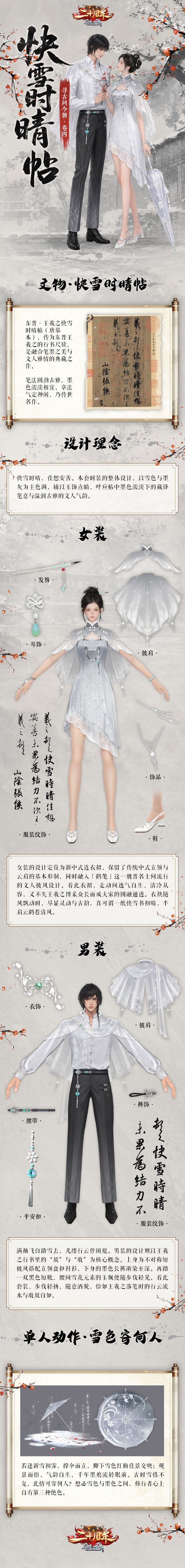 图片: 图7.jpg