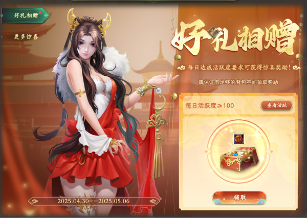 图片: 图片1.png