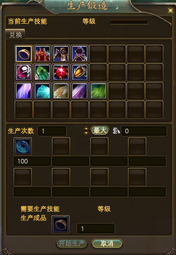 图片: 图片35.png