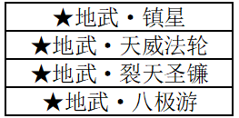 图片: 图片15.png