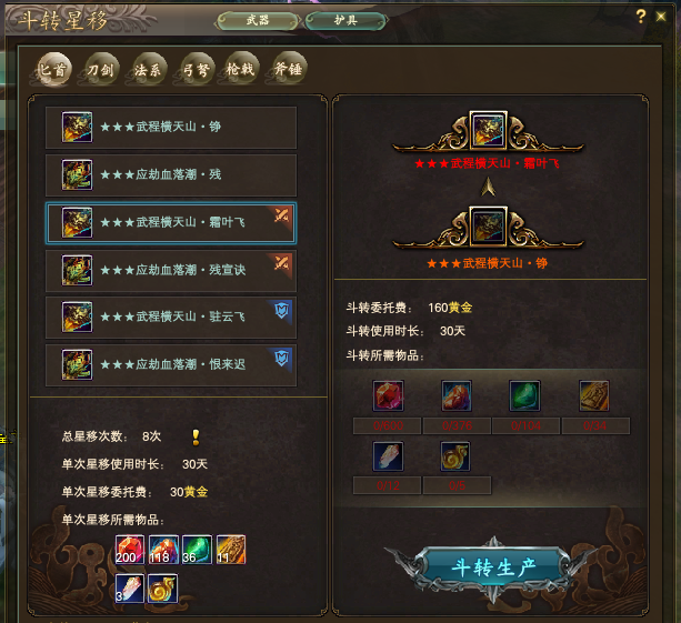 图片: 图片11.png