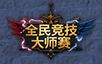 图片: 图片23.png