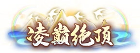 图片: 图片32.png