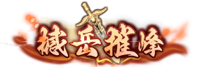 图片: 图片34.png