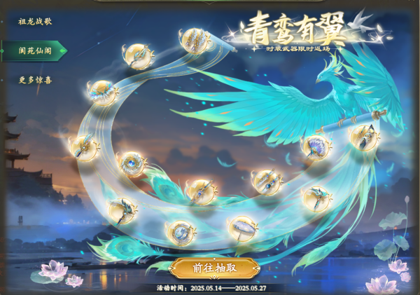图片: 图片18.png